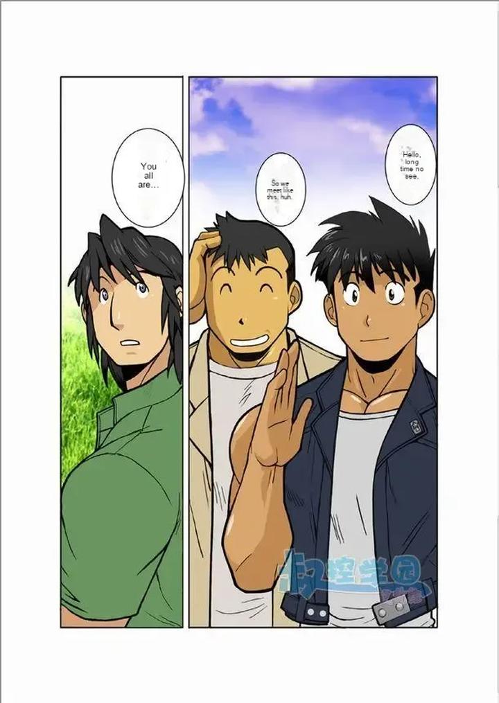 Zangetsu by Gamushara! (Nakata Shunpei) – Uncensored [Eng] page 4