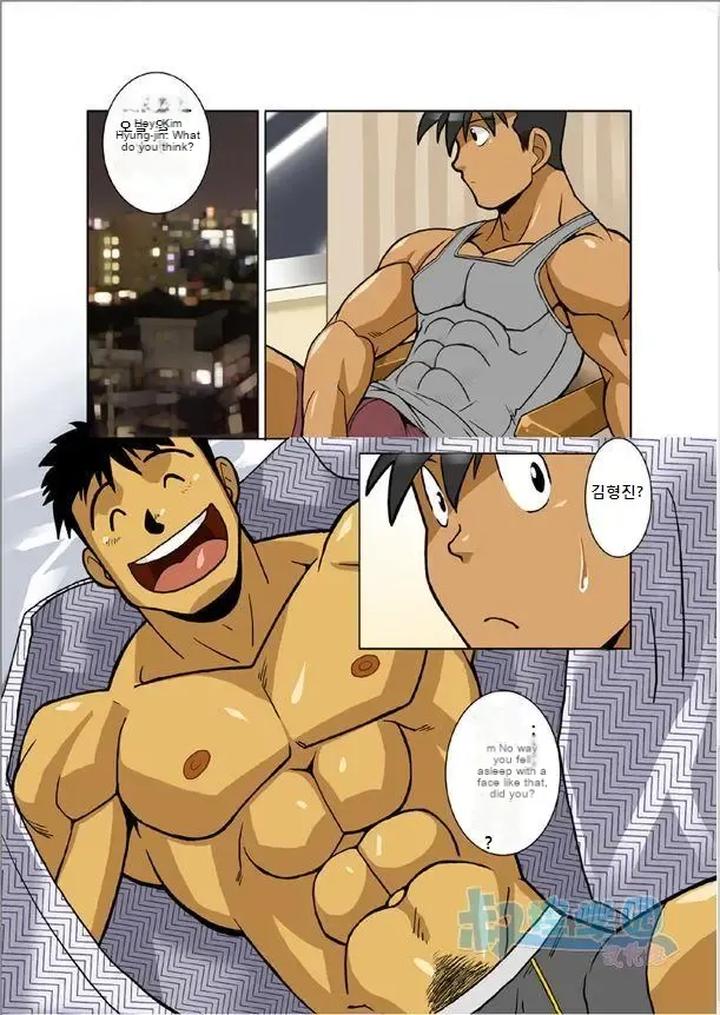 Zangetsu by Gamushara! (Nakata Shunpei) – Uncensored [Eng] page 16