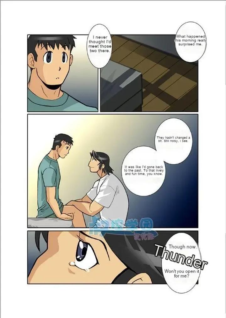 Zangetsu by Gamushara! (Nakata Shunpei) – Uncensored [Eng] page 24