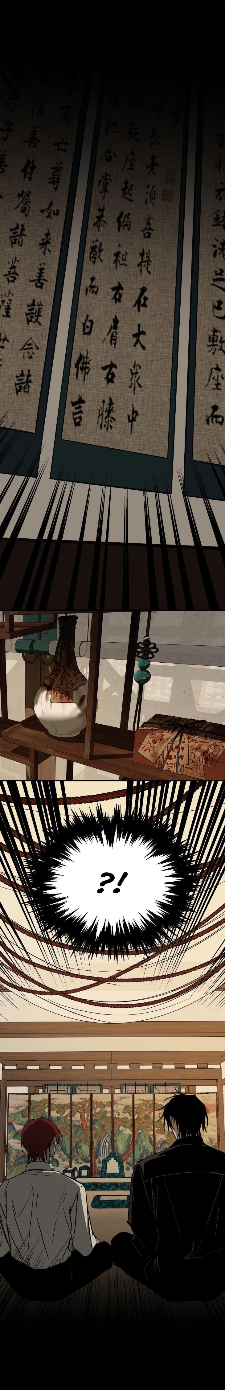 Broken Bloodline by SEONTAE – Uncensored – Ch. 22 [Eng] page 1