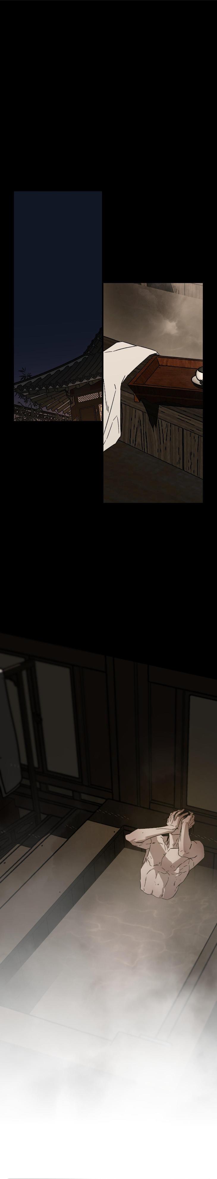 Broken Bloodline by SEONTAE – Uncensored – Ch. 22 [Eng] page 1