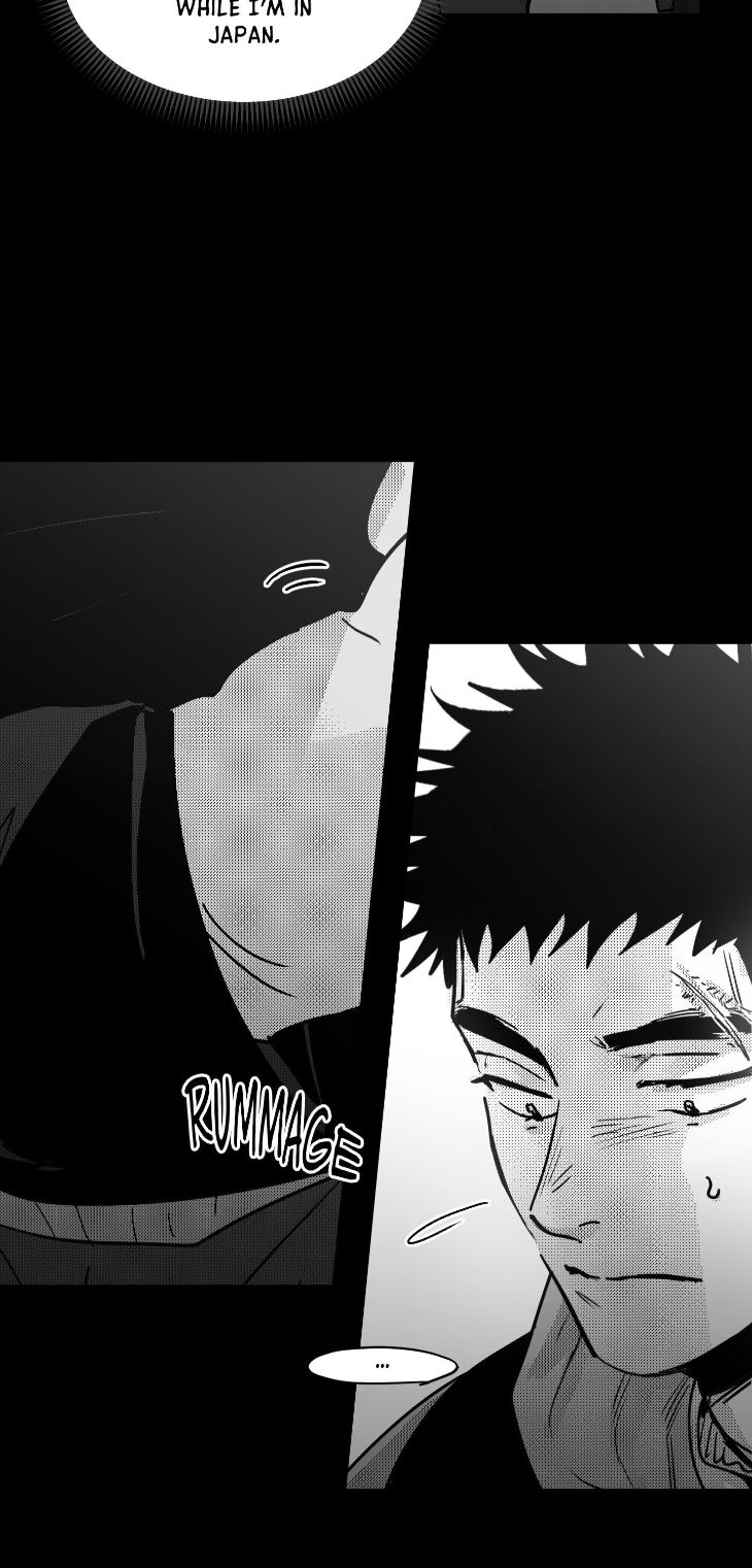 You Are My World by Bboong – Uncensored – Ch. 19 [Eng] page 14