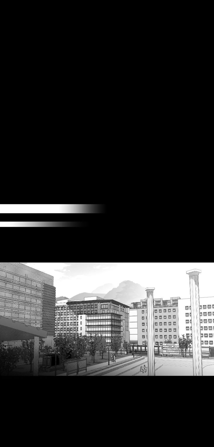 You Are My World by Bboong – Uncensored – Ch. 19 [Eng] page 15