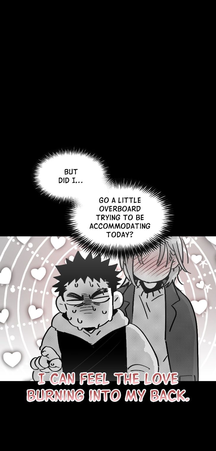 You Are My World by Bboong – Uncensored – Ch. 19 [Eng] page 16