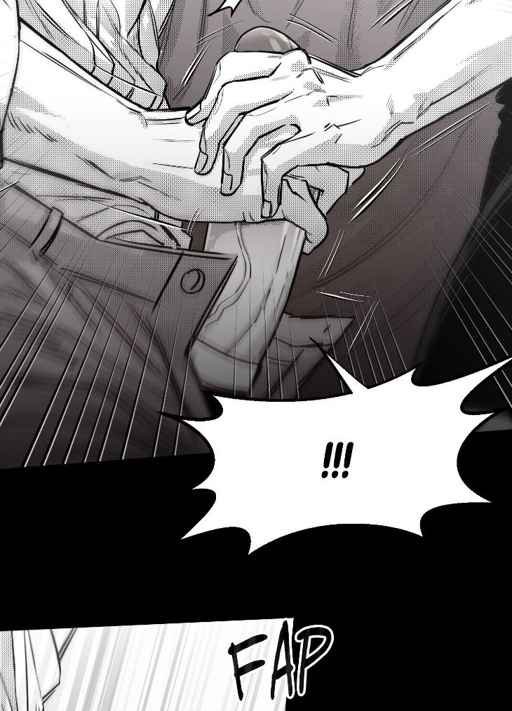 You Are My World by Bboong – Uncensored – Ch. 19 [Eng] page 16