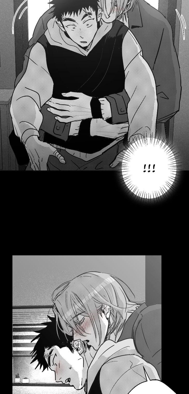 You Are My World by Bboong – Uncensored – Ch. 19 [Eng] page 19