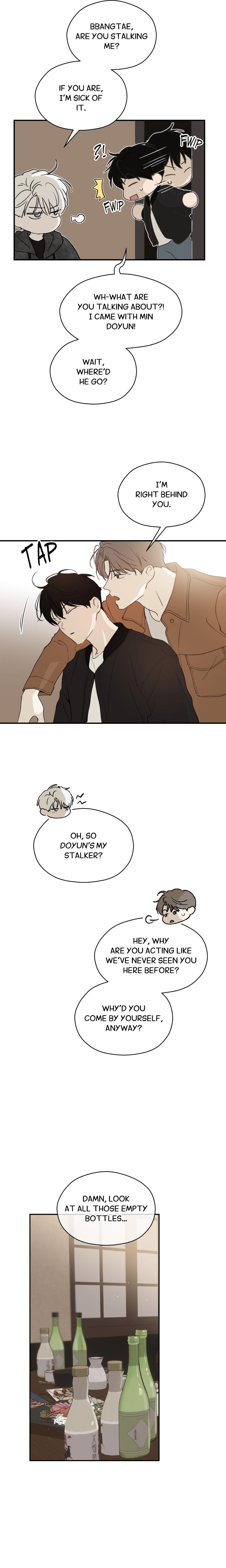 Duality of Desire by WAJE – Uncensored – Ch. 24 [Eng] page 2