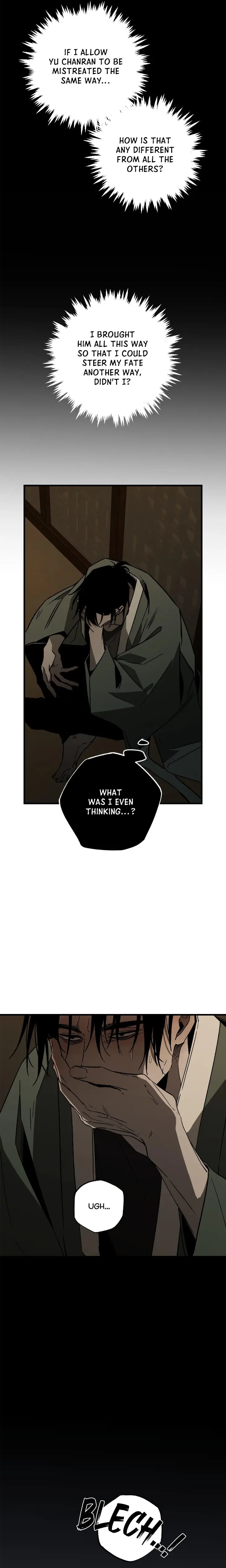 Broken Bloodline by SEONTAE – Uncensored – Ch. 22 [Eng] page 2