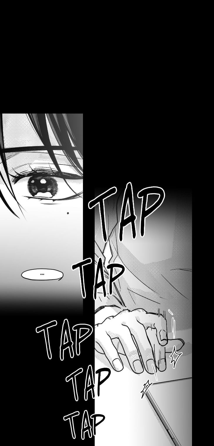 You Are My World by Bboong – Uncensored – Ch. 19 [Eng] page 21