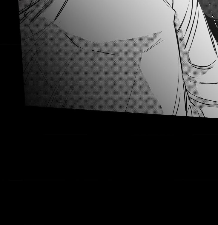 You Are My World by Bboong – Uncensored – Ch. 19 [Eng] page 23