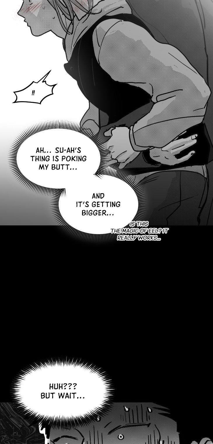 You Are My World by Bboong – Uncensored – Ch. 19 [Eng] page 25