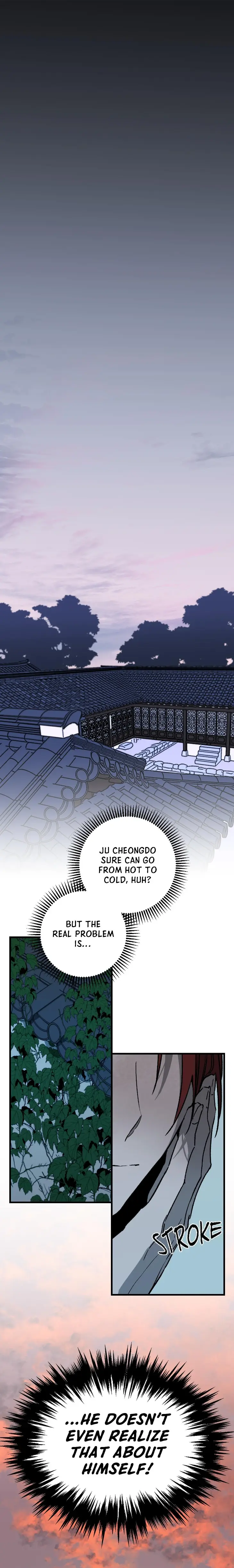 Broken Bloodline by SEONTAE – Uncensored – Ch. 22 [Eng] page 3