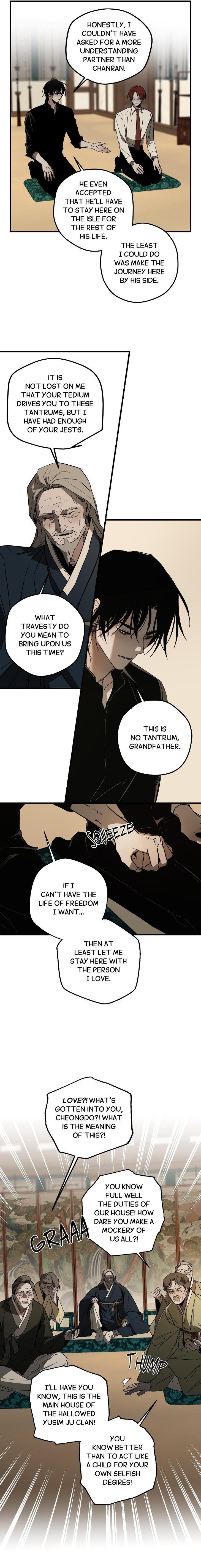 Broken Bloodline by SEONTAE – Uncensored – Ch. 22 [Eng] page 4