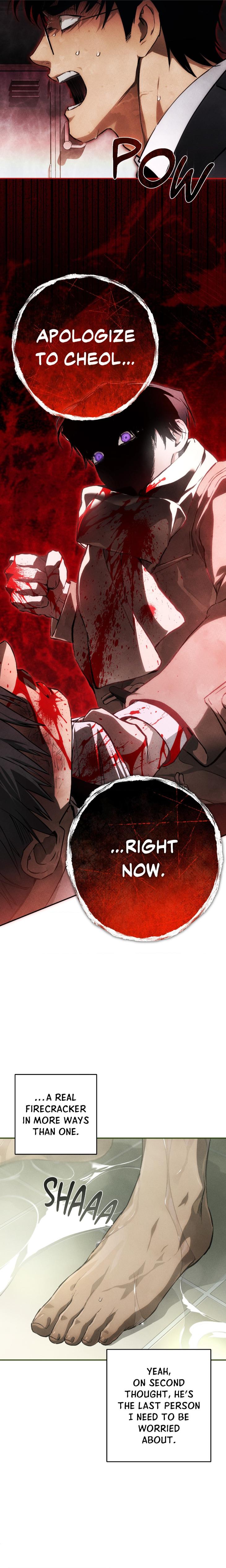 Even in Your Death by JINAN – Uncensored – Ch. 22 [Eng] page 4