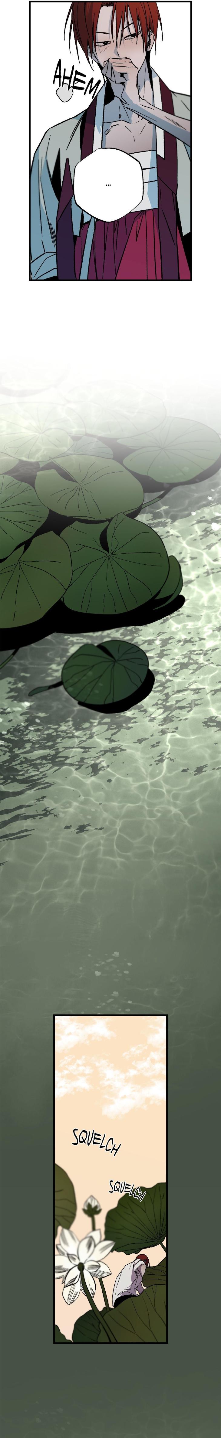 Broken Bloodline by SEONTAE – Uncensored – Ch. 22 [Eng] page 4