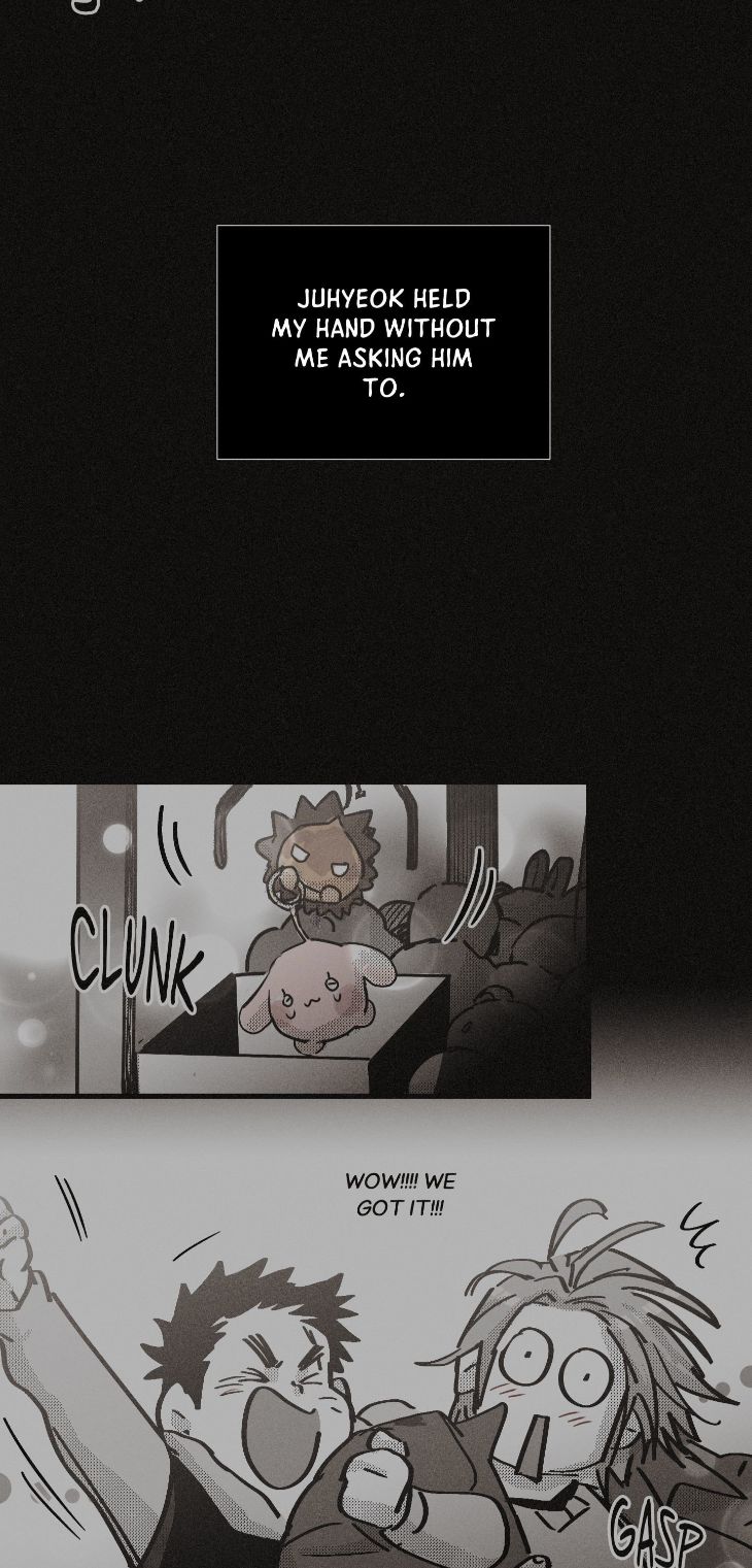 You Are My World by Bboong – Uncensored – Ch. 19 [Eng] page 47