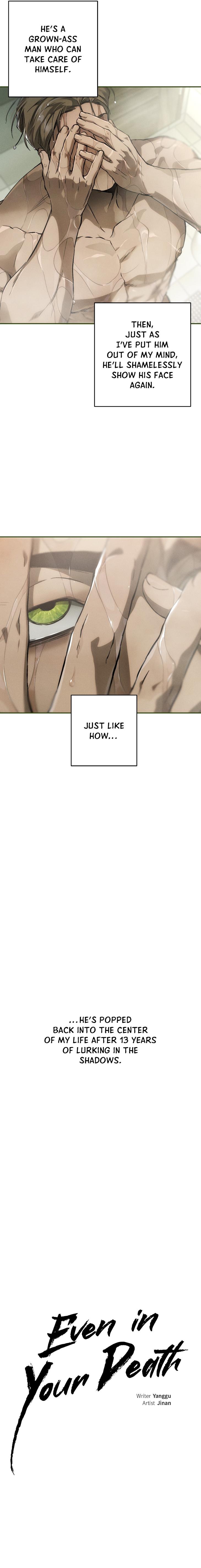 Even in Your Death by JINAN – Uncensored – Ch. 22 [Eng] page 5