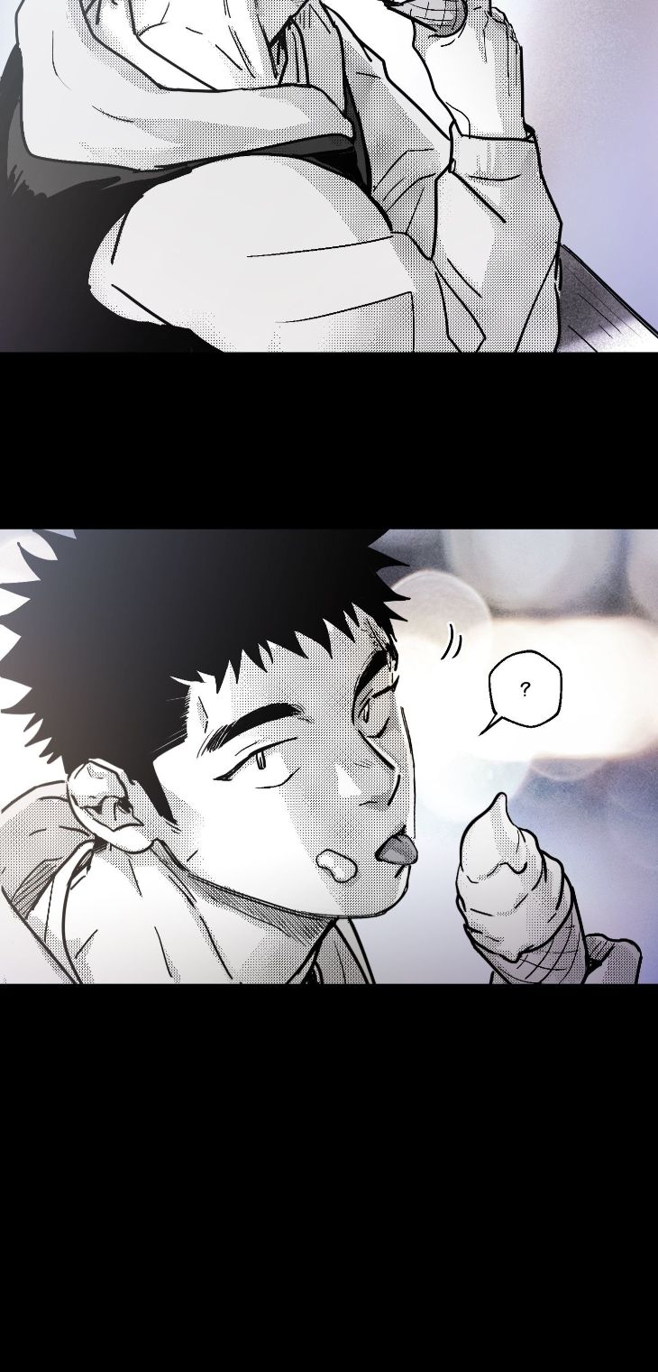 You Are My World by Bboong – Uncensored – Ch. 19 [Eng] page 60