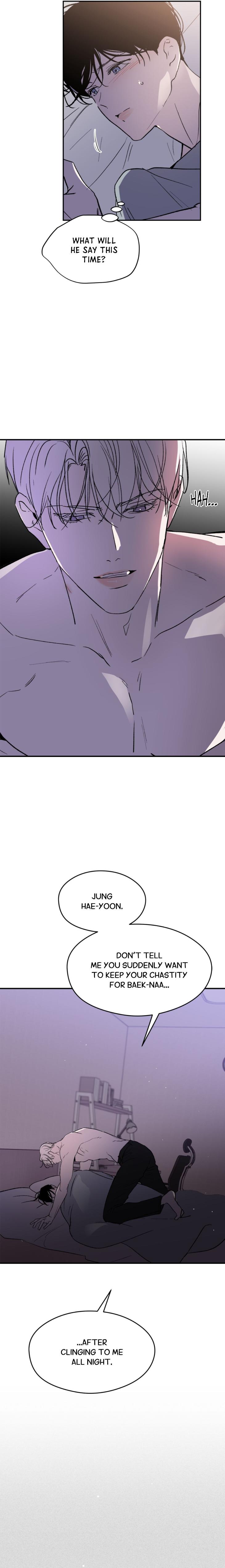 Duality of Desire by WAJE – Uncensored – Ch. 24 [Eng] page 7