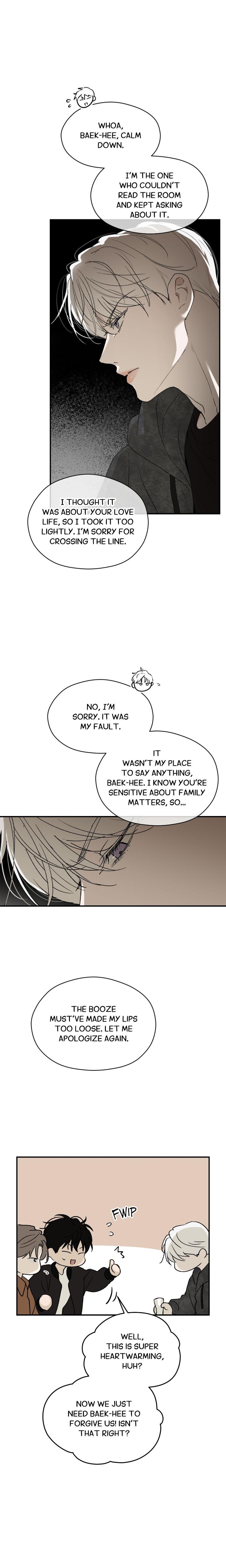 Duality of Desire by WAJE – Uncensored – Ch. 24 [Eng] page 8