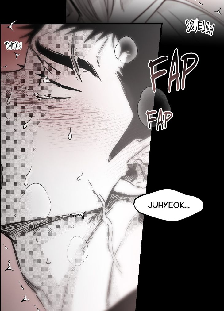 You Are My World by Bboong – Uncensored – Ch. 19 [Eng] page 82