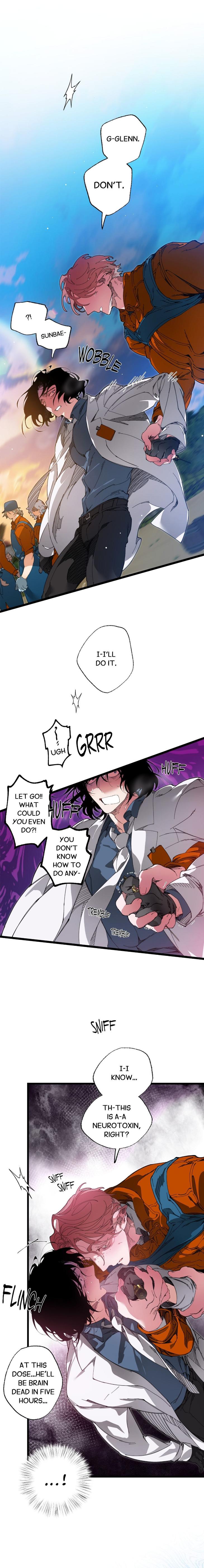 Mr.A’s Farm by NACHIOBOY – Uncensored – Special 1 [Eng] page 9