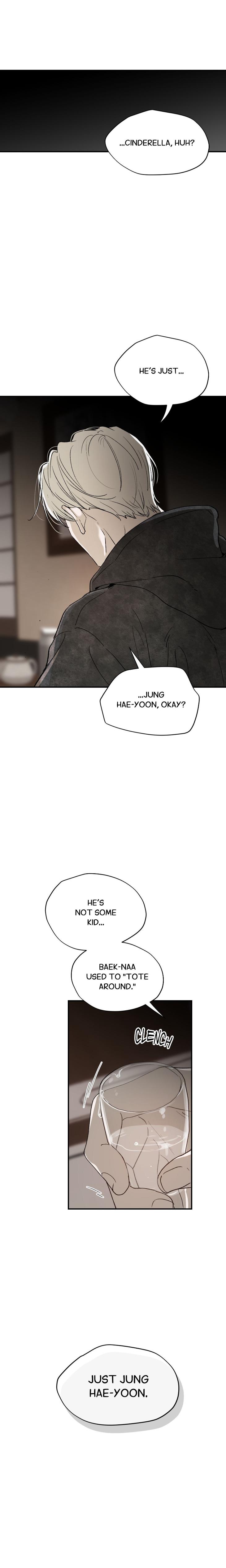 Duality of Desire by WAJE – Uncensored – Ch. 24 [Eng] page 9