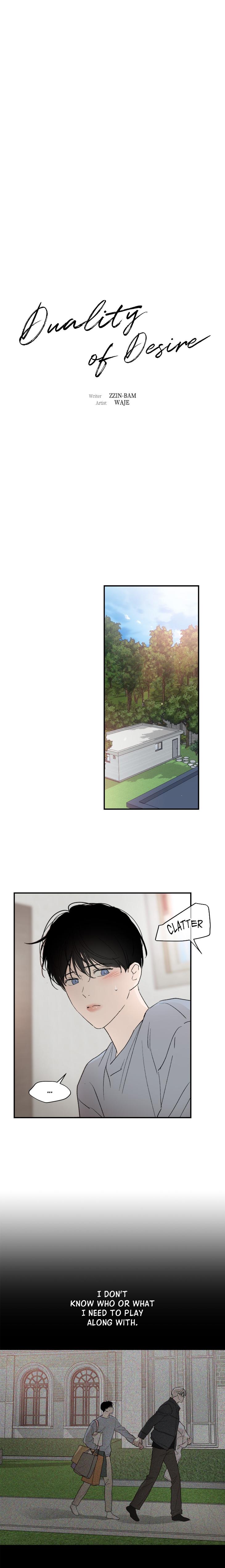 Duality of Desire by WAJE – Uncensored – Ch. 24 [Eng] page 9