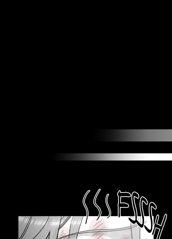 You Are My World by Bboong – Uncensored – Ch. 19 [Eng] page 96