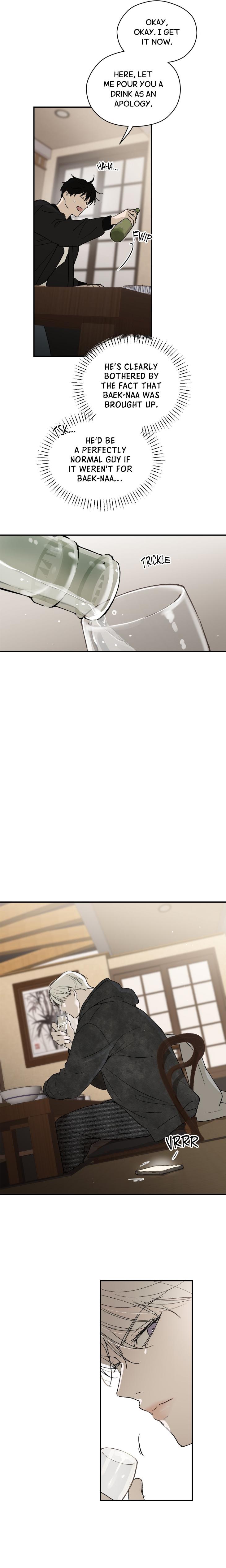 Duality of Desire by WAJE – Uncensored – Ch. 24 [Eng] page 10