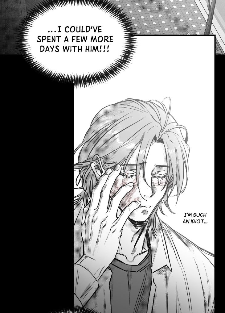 You Are My World by Bboong – Uncensored – Ch. 19 [Eng] page 100