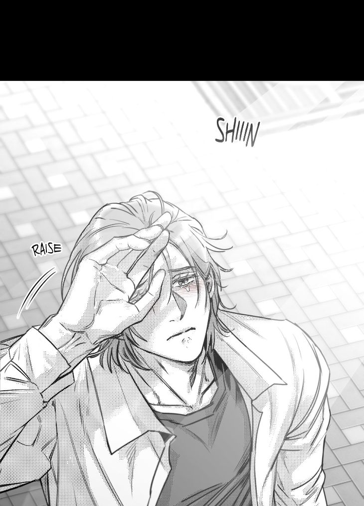 You Are My World by Bboong – Uncensored – Ch. 19 [Eng] page 104