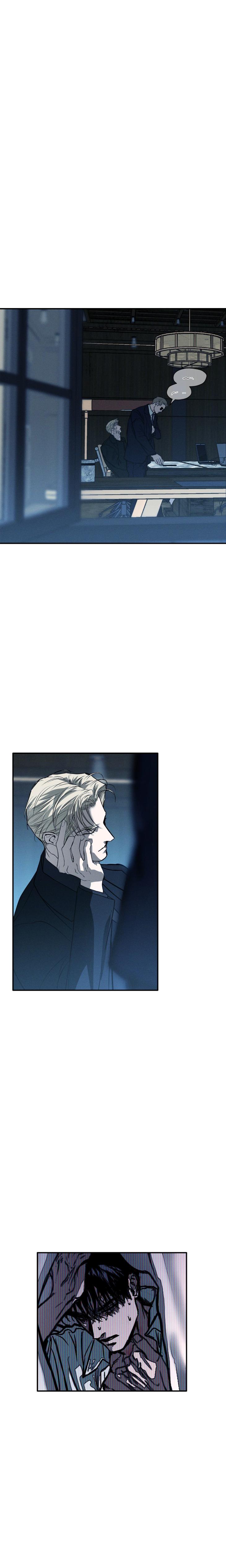 FlashLight by YANGMA – Uncensored – Special 2 [Eng] page 12