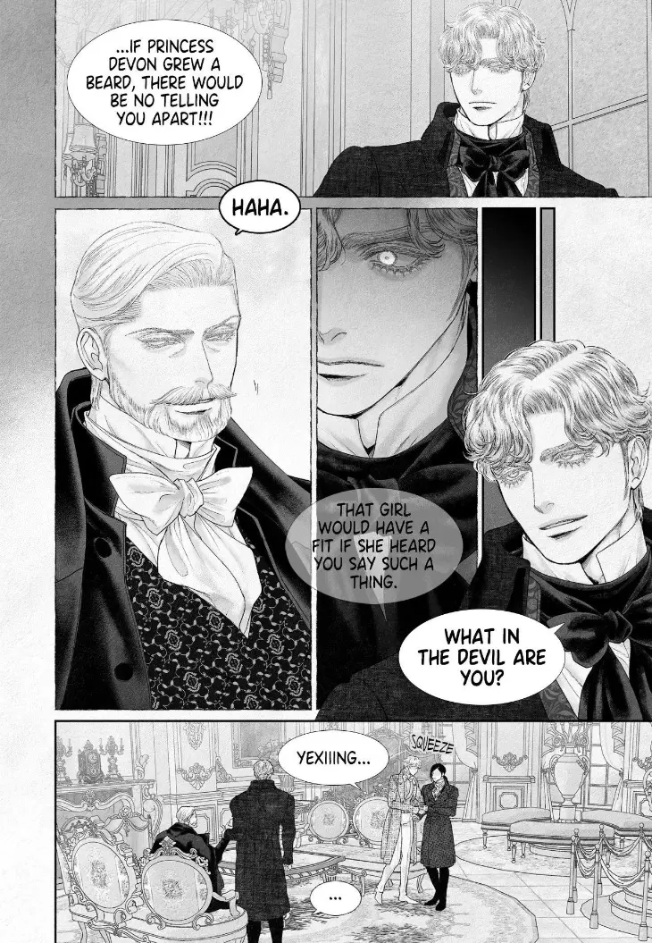 An Abyss: Poem of Chaff by Cha Jian – Uncensored – Ch. 153-154 [Eng] page 11