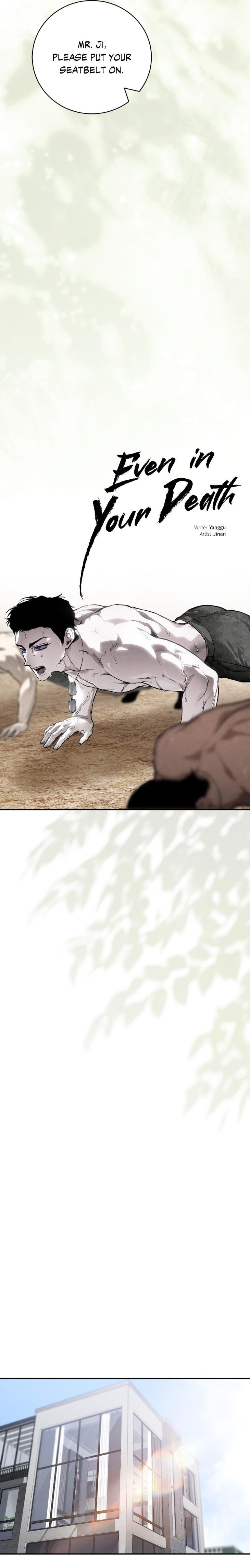 Even in Your Death by JINAN – Uncensored – Ch. 22 [Eng] page 12