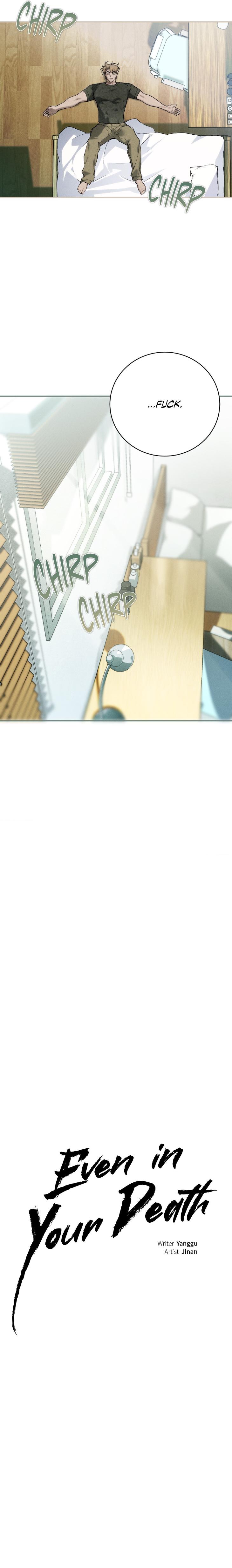 Even in Your Death by JINAN – Uncensored – Ch. 22 [Eng] page 12