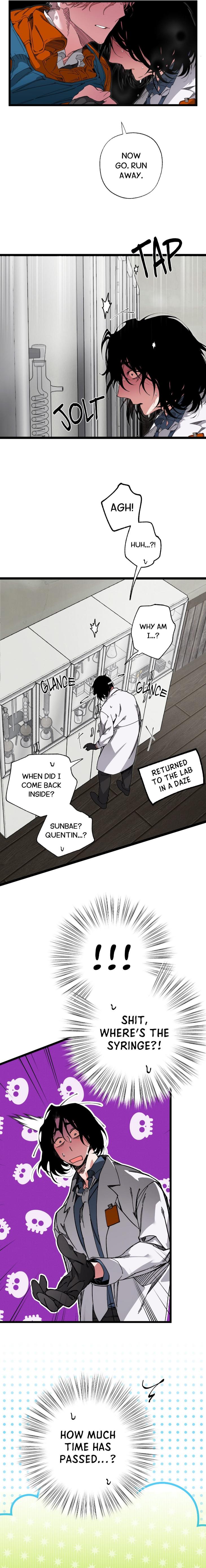 Mr.A’s Farm by NACHIOBOY – Uncensored – Special 1 [Eng] page 13