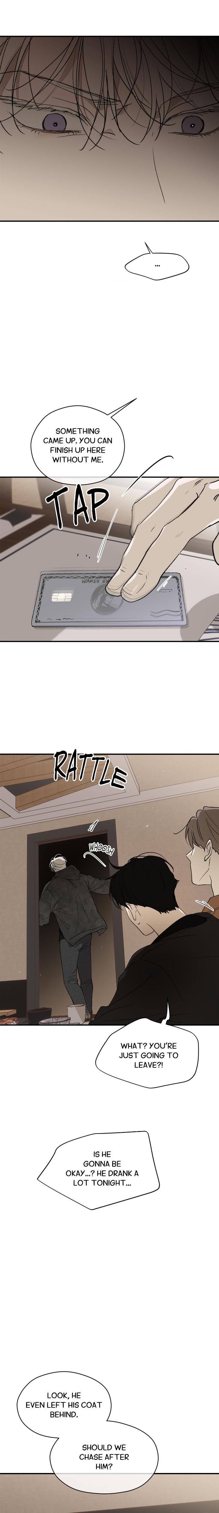 Duality of Desire by WAJE – Uncensored – Ch. 24 [Eng] page 13