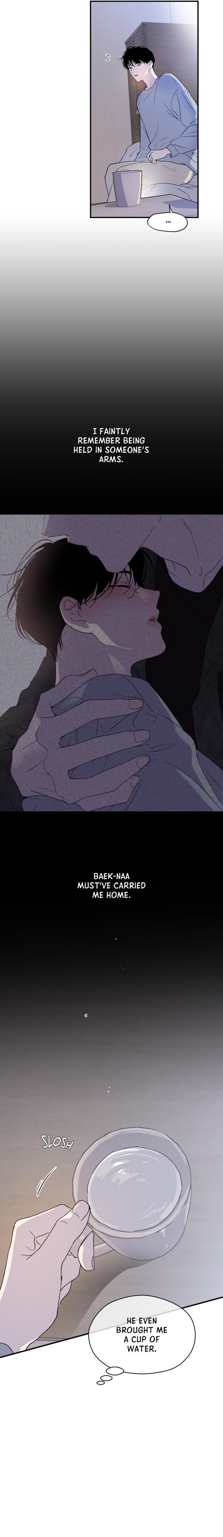 Duality of Desire by WAJE – Uncensored – Ch. 24 [Eng] page 13