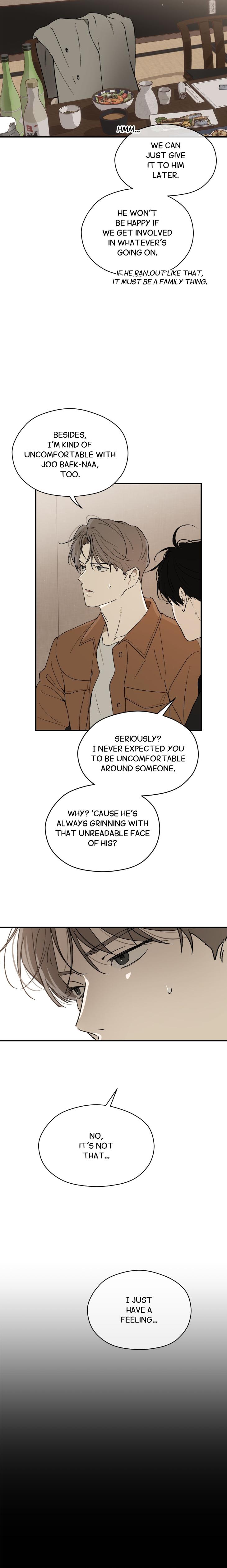 Duality of Desire by WAJE – Uncensored – Ch. 24 [Eng] page 14