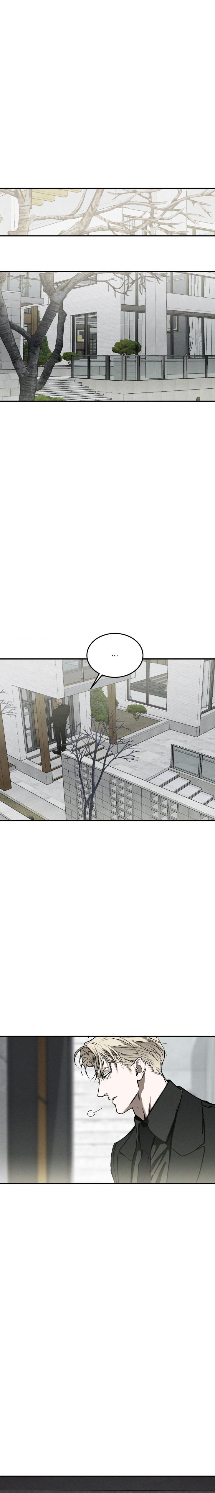 FlashLight by YANGMA – Uncensored – Special 2 [Eng] page 15