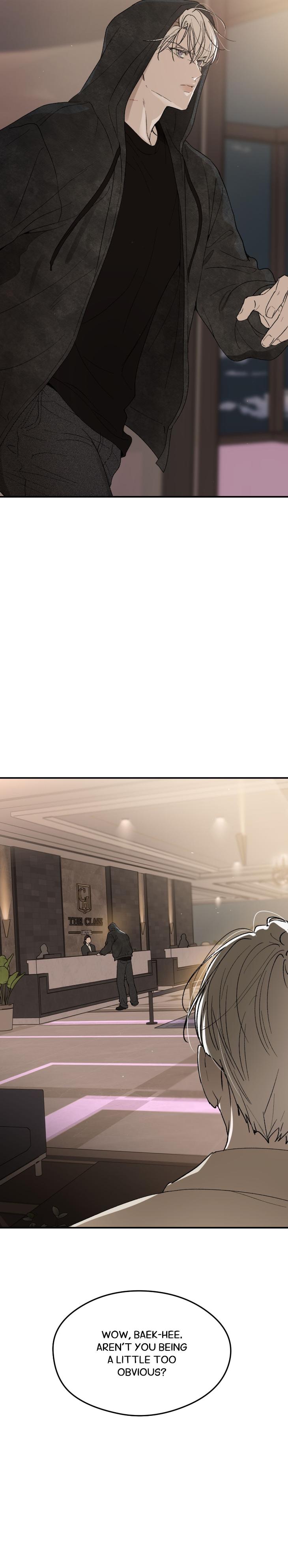 Duality of Desire by WAJE – Uncensored – Ch. 24 [Eng] page 16