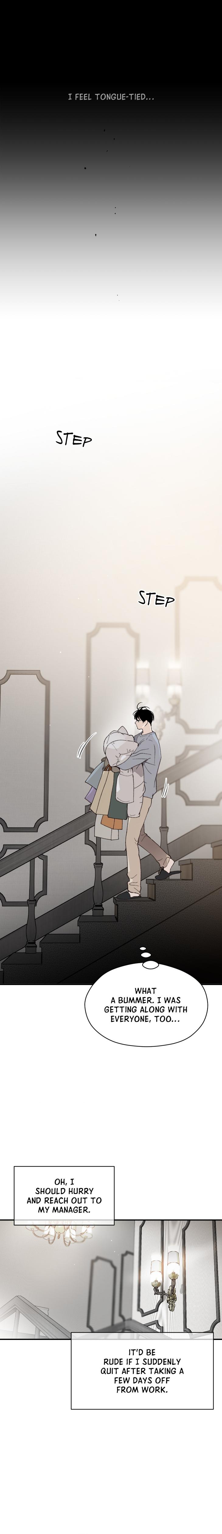 Duality of Desire by WAJE – Uncensored – Ch. 24 [Eng] page 19