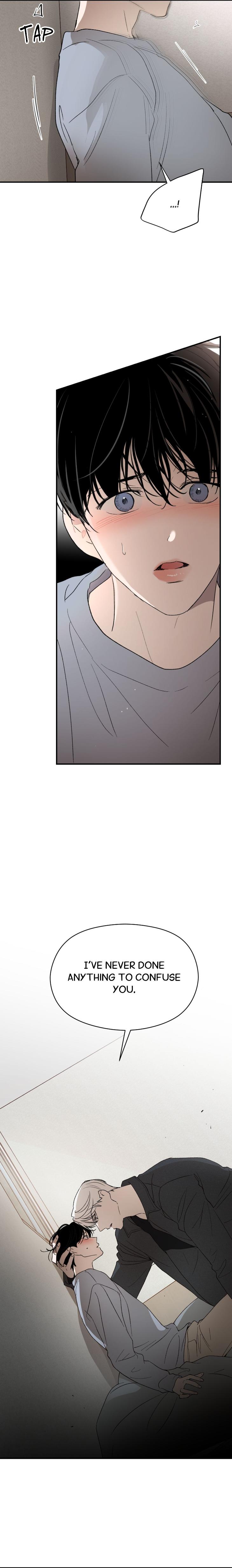 Duality of Desire by WAJE – Uncensored – Ch. 24 [Eng] page 19