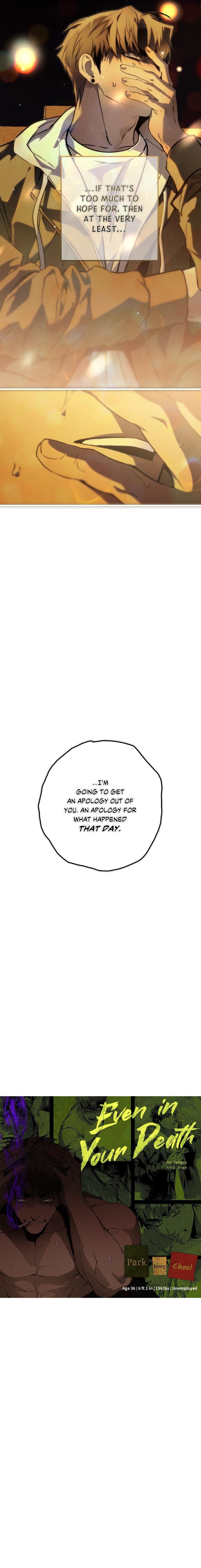 Even in Your Death by JINAN – Uncensored – Ch. 22 [Eng] page 19