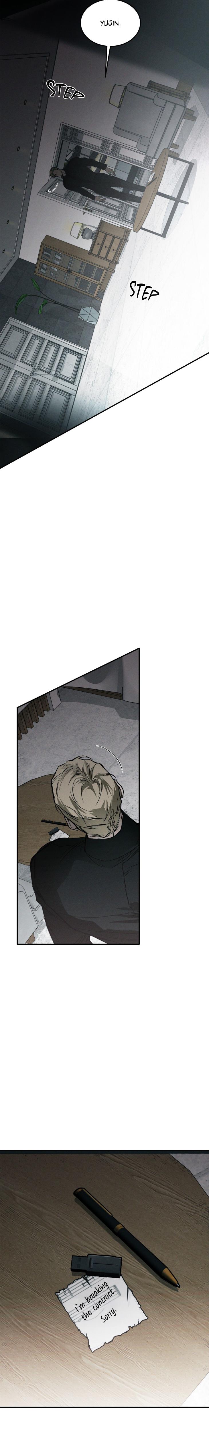 FlashLight by YANGMA – Uncensored – Special 2 [Eng] page 20