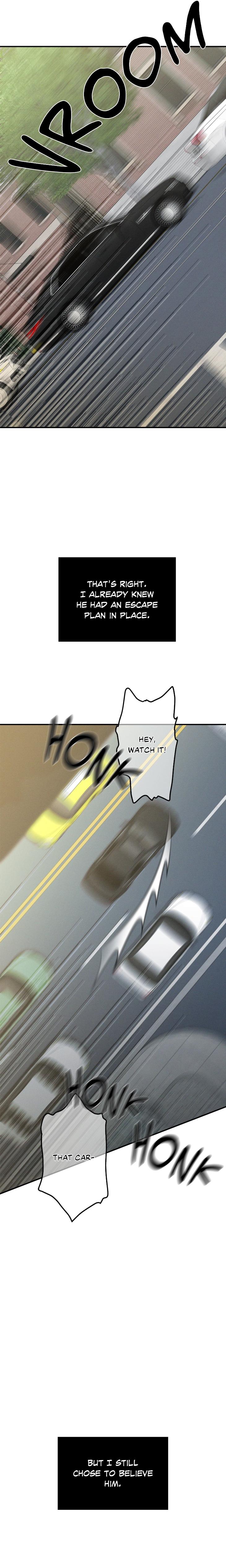 FlashLight by YANGMA – Uncensored – Special 2 [Eng] page 22