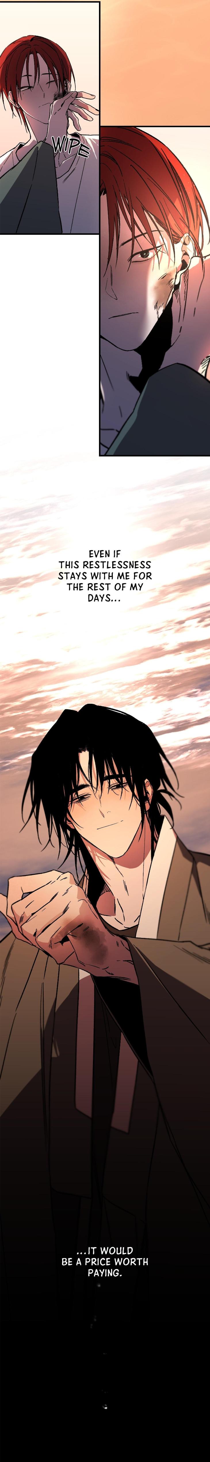 Broken Bloodline by SEONTAE – Uncensored – Ch. 22 [Eng] page 22