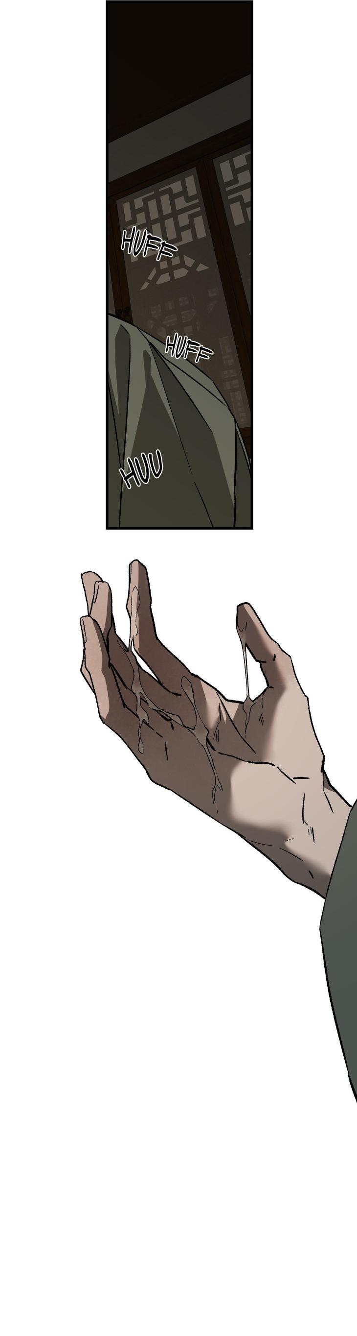 Broken Bloodline by SEONTAE – Uncensored – Ch. 22 [Eng] page 25