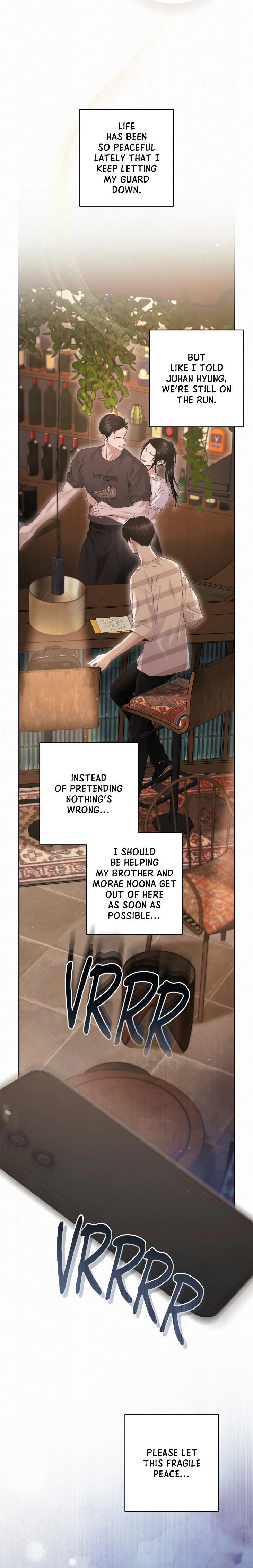 Diamond Dust by C.R Jade – Uncensored – Ch. 22 [Eng] page 26